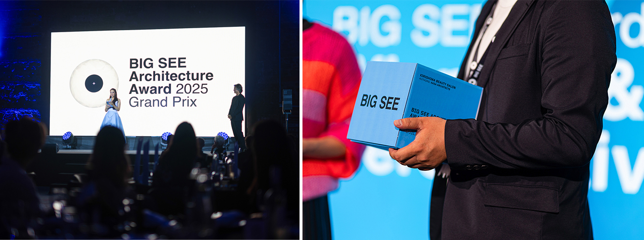 BIG Architecture Festival 2025 credits Matic Dolenc 13