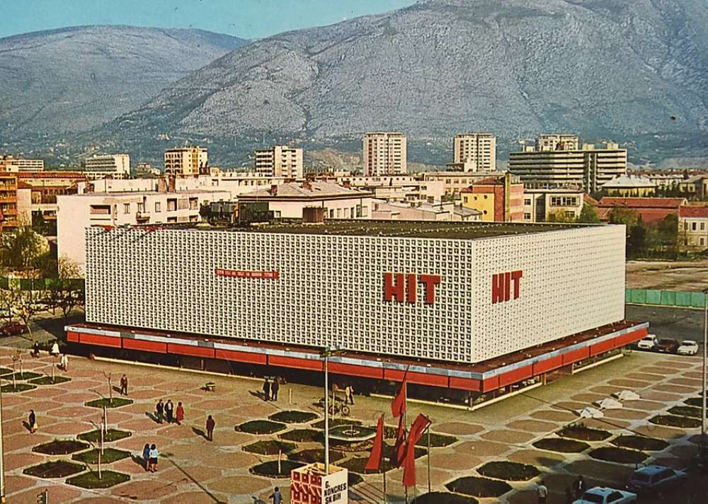 Robne kuce u Jugoslaviji naslovna