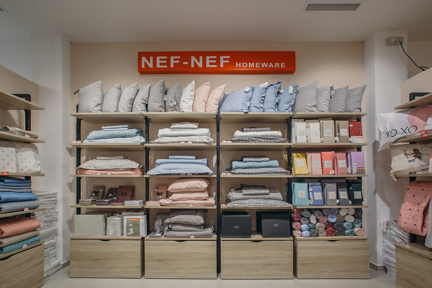 LMC store 1083